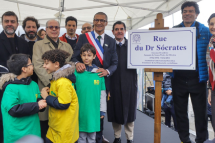 Inauguração da Rua Doutor Sócrates